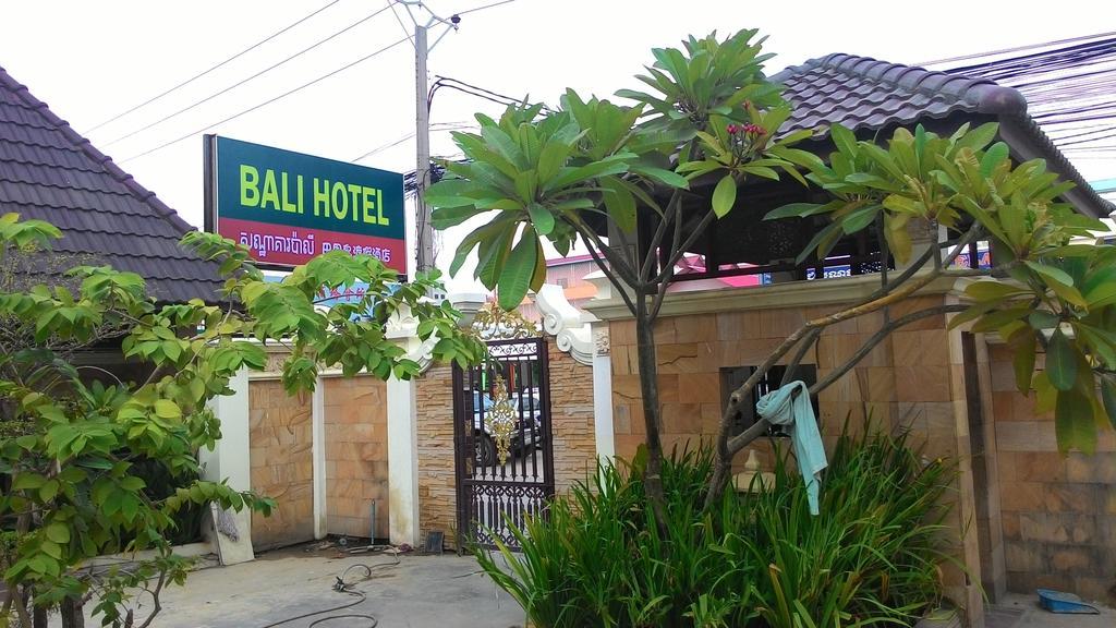 Bali Hotel Phnompenh Pokoj fotografie
