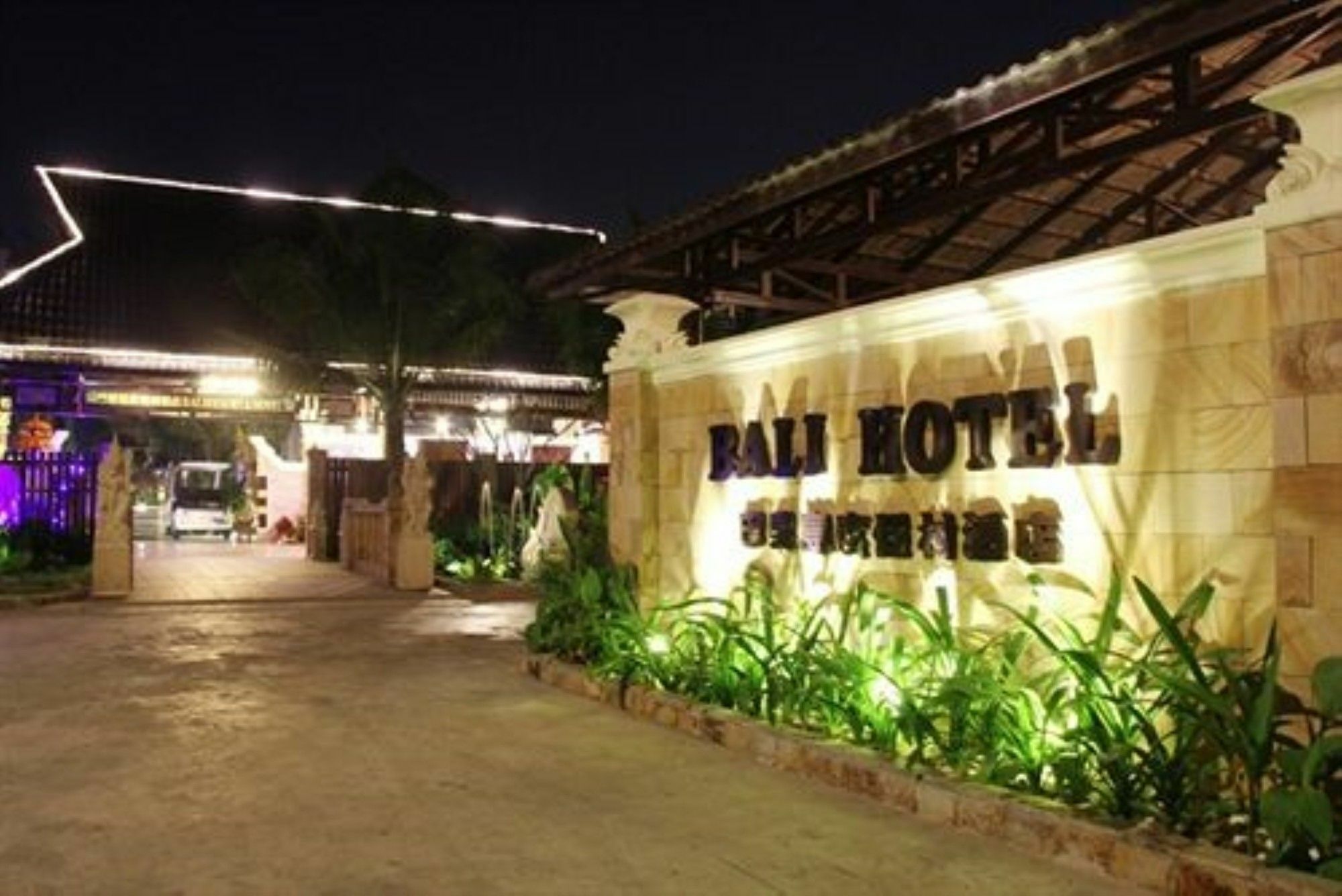 Bali Hotel Phnompenh Exteriér fotografie